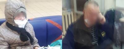 В Ярославле охранник поликлиники №2 прыснул в лицо 80-летней старушке перцовым баллончиком - runews24.ru - Ярославская обл. - Ярославль
