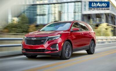 UzAuto Motors обнародовала цены на Chevrolet Equinox 2022 года - podrobno.uz - Узбекистан - Ташкент