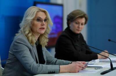 Дмитрий Песков - Татьяна Голикова - Анна Попова - Песков - Песков объяснил разные данные о коллективном иммунитете, которыми оперируют Голикова и Попова: это допустимая погрешность - argumenti.ru - Россия