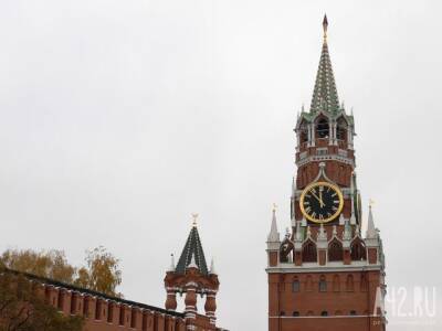Владимир Зеленский - Владимир Путин - Джо Байден - Шаманы провели обряд с изображениями президентов Украины и России - gazeta.a42.ru - Россия - США - Украина - КНДР - Италия