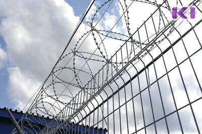 В Коми осужденные напали на сотрудника колонии и получили серьезные сроки - komiinform.ru - Россия - респ. Коми - Сыктывкар