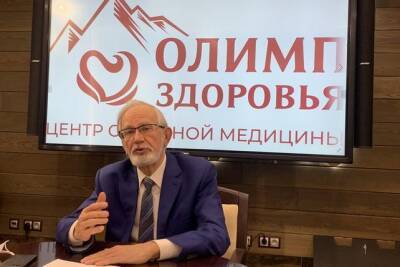 Александр Соловьев - Воронежский инвестор рассказал о перспективах реконструкции санатория «Дон» - gorcom36.ru - Россия - Воронеж