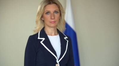 Мария Захарова - Россия призвала работать над укреплением безопасности в Европе через Украину - ru.slovoidilo.ua - Россия - США - Украина