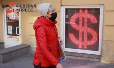 Владимир Путин - Джо Байден - Американская и европейская валюты обновили рекорд ноября - fedpress.ru - Москва - США