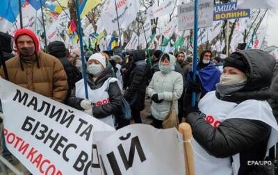 ФОПы обязали использовать кассовые аппараты: исключения - korrespondent.net - Украина
