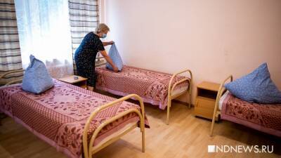 В зимние каникулы на Среднем Урале будет работать больше ста лагерей для детей - newdaynews.ru - Екатеринбург - Свердловская обл.