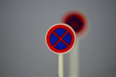 В Новосибирске ограничат автостоянку на центральных улицах - sib.fm - Новосибирск
