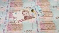 В этом году больше не выплатят: как получить ковидную тысячу в 2022-м - vlasti.net