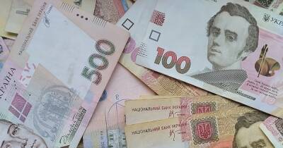 В Украине увеличилась сумма госдолга: каждый украинец уже должен более 62 тысяч гривен - focus.ua - Украина