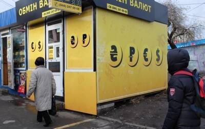 Гривна укрепилась за год к доллару и евро - korrespondent.net - Украина