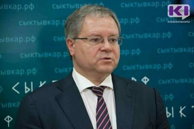 Валерий Козлов отработал последний день в должности руководителя представителя Коми в СЗФО - komiinform.ru - Челябинская обл. - респ. Коми - окр.Сзфо
