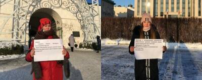 Рустам Минниханов - В Казани активисты молодежного союза вышли пикеты в защиту должности президента РТ - runews24.ru - Россия - респ. Татарстан - Казань