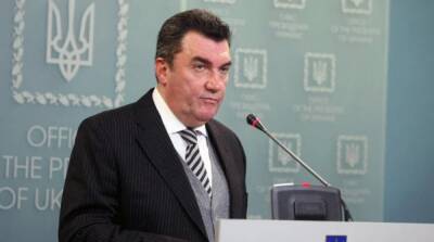 Алексей Данилов - Закупки угля для ТЭС возьмет под свой контроль Совет Нацбезопасности – Данилов - ru.slovoidilo.ua - Украина
