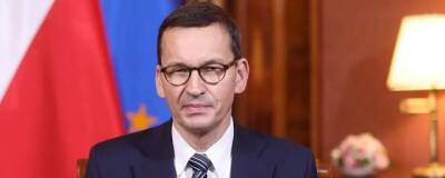 Матеуш Моравецкий - Премьер Польши Матеуш Моравецкий обвинил ЕС в высоких ценах на газ и энергию - runews24.ru - Россия - Польша - Брюссель