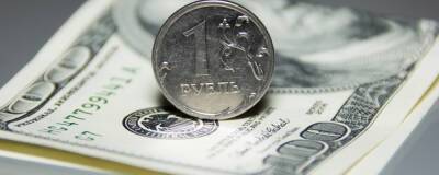 Курс доллара впервые за месяц в ходе торгов на Мосбирже превысил 75 рублей - runews24.ru - США - Лондон
