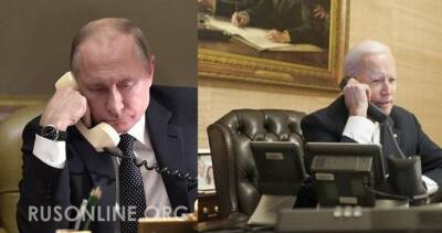 Владимир Путин - Юрий Ушаков - Джо Байден - Звонок с угрозами: Путин жестко отреагировал на угрозы Байдена - rusonline.org - Россия - США