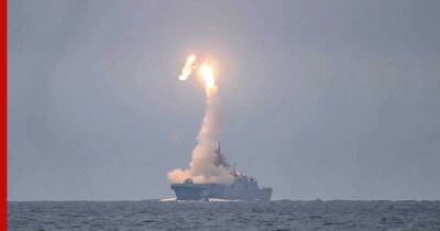 Ракету "Циркон" в ходе испытаний успешно запустили с фрегата и с подлодки - profile.ru - Россия - Северодвинск