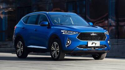 Haval поднял цены на весь модельный ряд - avtonovostidnya.ru