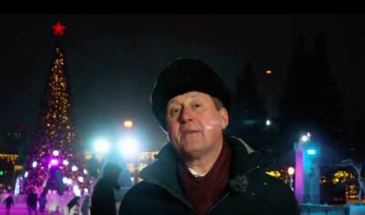 Анатолий Локтя - Мэр Новосибирска Локоть записал видеопоздравление с Новым 2022 годом - sib.fm - Новосибирск