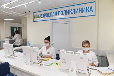 Опубликован график работы медучреждений Ленобласти в новогодние праздники - ivbg.ru - Украина - Ленинградская обл. - Ленобласть
