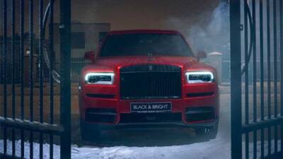 Внедорожник Rolls-Royce Cullinan получит эксклюзивное исполнение, посвящённое Москве - usedcars.ru - Москва - Россия