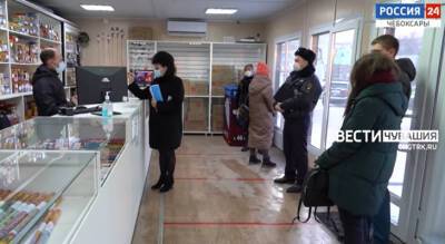 В Чебоксарах ищут нелегальных торговцев салютов и петард - pg21.ru - респ. Чувашия - Чебоксары