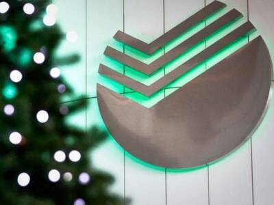 Режим работы СберБанка в новогодние праздники - u24.ru