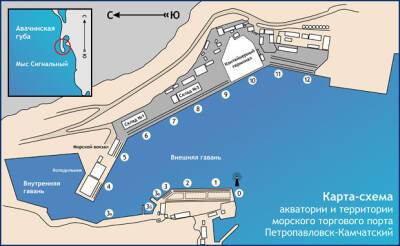 В порту Петропавловск-Камчатский реконструируют два причала - abnews.ru - Петропавловск-Камчатский