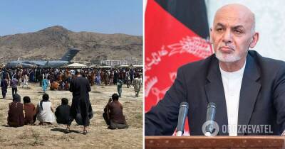Ашраф Гани - Ашраф Гани впервые рассказал о своем бегстве из окруженного талибами Кабула - obozrevatel.com - Афганистан