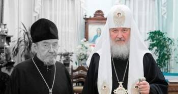 патриарх Кирилл - Накануне скончался протоиерей Гундяев - vologda-poisk.ru - Санкт-Петербург - Русь - Скончался
