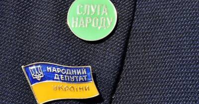 СМИ рассказали о желании "слуг" переименовать партию: в политсиле отрицают - dsnews.ua - Украина