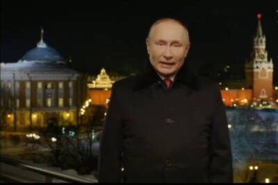 Владимир Путин - Путин в новогоднем телеобращении назвал главную цель властей - mk.ru - Россия