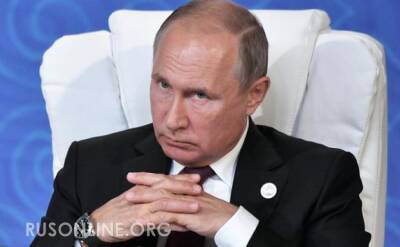 Владимир Путин - Застал врасплох: Путин лишил Байдена семейного уюта и новогодних каникул - rusonline.org - Москва - Россия - США - Италия - штат Делавэр