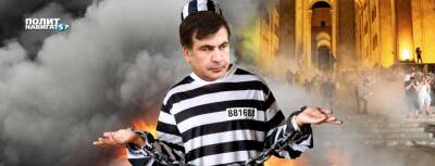 «Похищенный» Саакашвили призвал соратников на баррикады «цветной... - politnavigator.net - Россия - Грузия - Гори