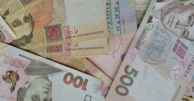 В 2021 гривна укрепилась. Что будет с курсом после Нового года - kp.ua - Украина