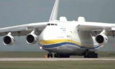 Дмитрий Антонов - В сети показали впечатляющее видео посадки самолета «Мрия» в почти нулевую видимость - enovosty.com - Австрия - Стамбул