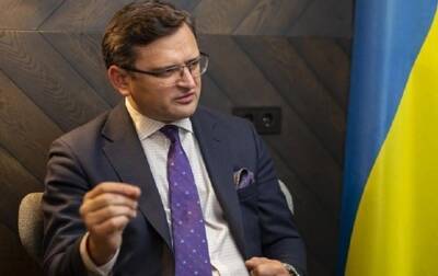 Дмитрий Кулеба - Украина будет защищаться от РФ, "если Запад пошатнется" - Кулеба - korrespondent.net - Россия - США - Украина