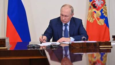 Владимир Путин - Путин подписал указ о Годе культурного наследия народов - iz.ru - Россия - Израиль