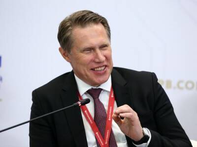 Михаил Мурашко - Мурашко: система здравоохранения России мобилизована и находится в состоянии повышенной готовности - argumenti.ru - Россия