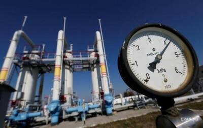 Цена газа выросла до 46,7 гривен за кубометр - korrespondent.net - Украина