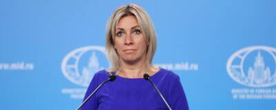 Владимир Путин - Мария Захарова - Представитель МИД Захарова уверена, что Запад понимает обозначенные Москвой «красные линии» - runews24.ru - Москва - Россия