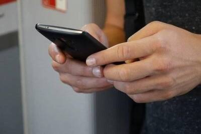 Марк Цукерберг - Meta запустила технологию защиты от «слитых» интимных фотографий - versia.ru - Англия