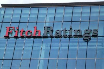 Агентство Fitch подтвердило рейтинг России на уровне «BBB» - aif.ru - Россия