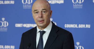 Антон Силуанов - Силуанов поприветствовал позитивную оценку РФ в рейтинге Fitch - ren.tv - Россия
