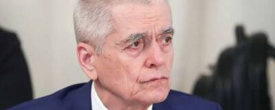 Геннадий Онищенко - Онищенко советует россиянам отдыхать дома, а не за границей - runews24.ru - Москва - Россия - Египет - Турция