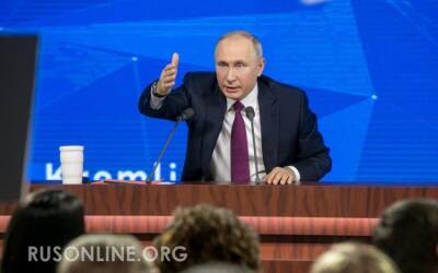 Владимир Путин - Шутки кончились: Путин снял неприкосновенность с российских олигархов - rusonline.org - Россия