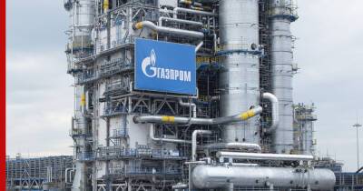 Анна Москва - Польша нашла эффективный метод борьбы с "Газпромом" - profile.ru - Москва - Россия - Польша
