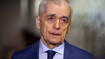 Геннадий Онищенко - Онищенко рекомендовал отказаться от путевок в другие страны - iz.ru - Москва - Россия - Израиль - Египет - Московская обл. - Турция