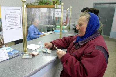 В Хабаровске начальница почты получала пенсию умерших - hab.aif.ru - Хабаровск