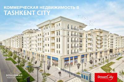 Шопинг-авеню Boulevard предлагает коммерческие помещения в центре Ташкента - gazeta.uz - Узбекистан - Ташкент - city Tashkent